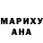 Метадон VHQ Rustem Gab