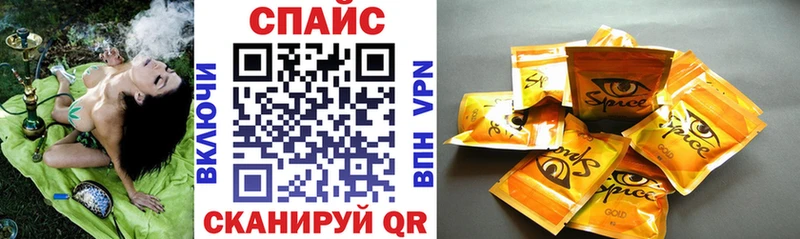 наркота  Кузнецк  БУТИРАТ 1.4BDO 