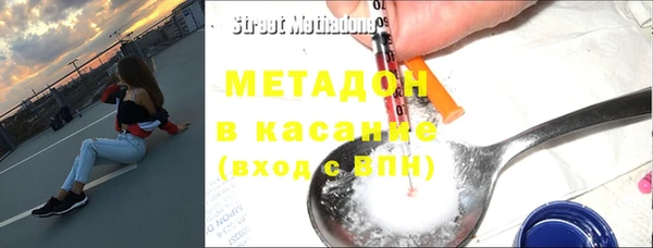 каннабис Белоозёрский
