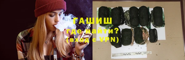 каннабис Белоозёрский