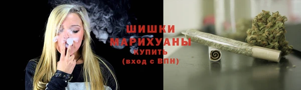 каннабис Белоозёрский