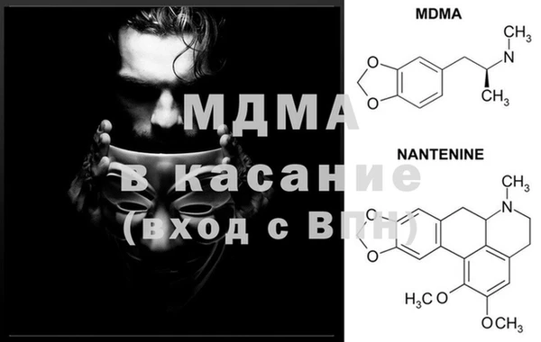 дистиллят марихуана Белокуриха