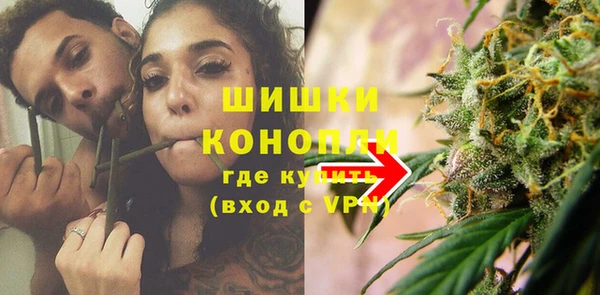 каннабис Белоозёрский
