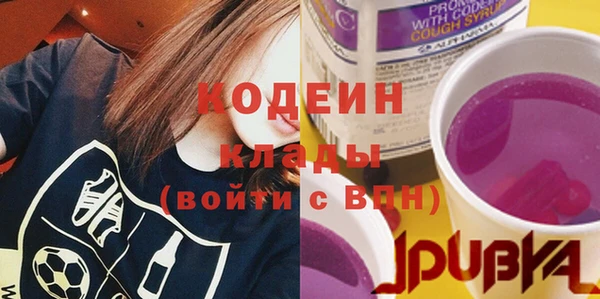 дистиллят марихуана Белокуриха
