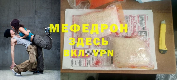каннабис Белоозёрский