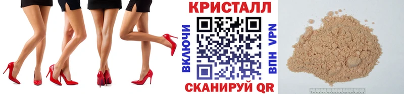 МЕТАМФЕТАМИН витя  Кузнецк 