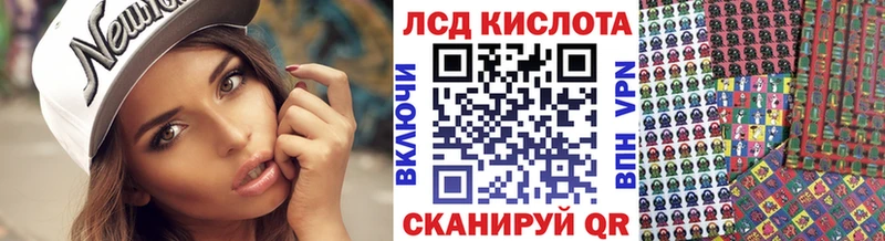 купить наркотики цена Кузнецк Марки NBOMe 1,8мг