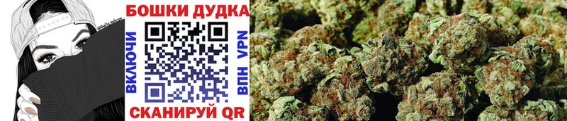 Канабис VHQ  Кузнецк 